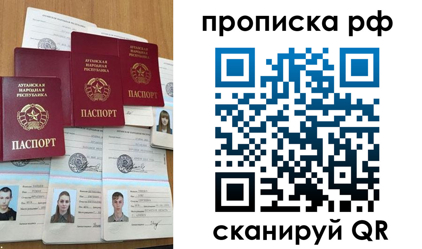 найти адрес прописки в Бавлах