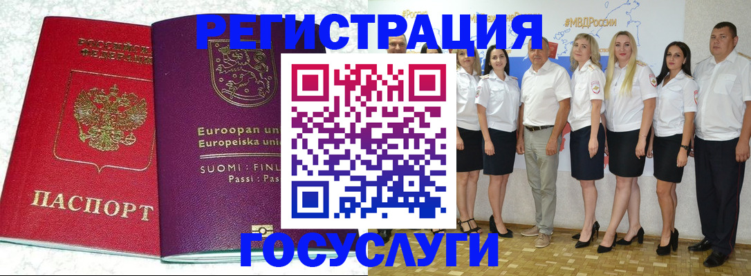 пропишу в квартире в Бавлах